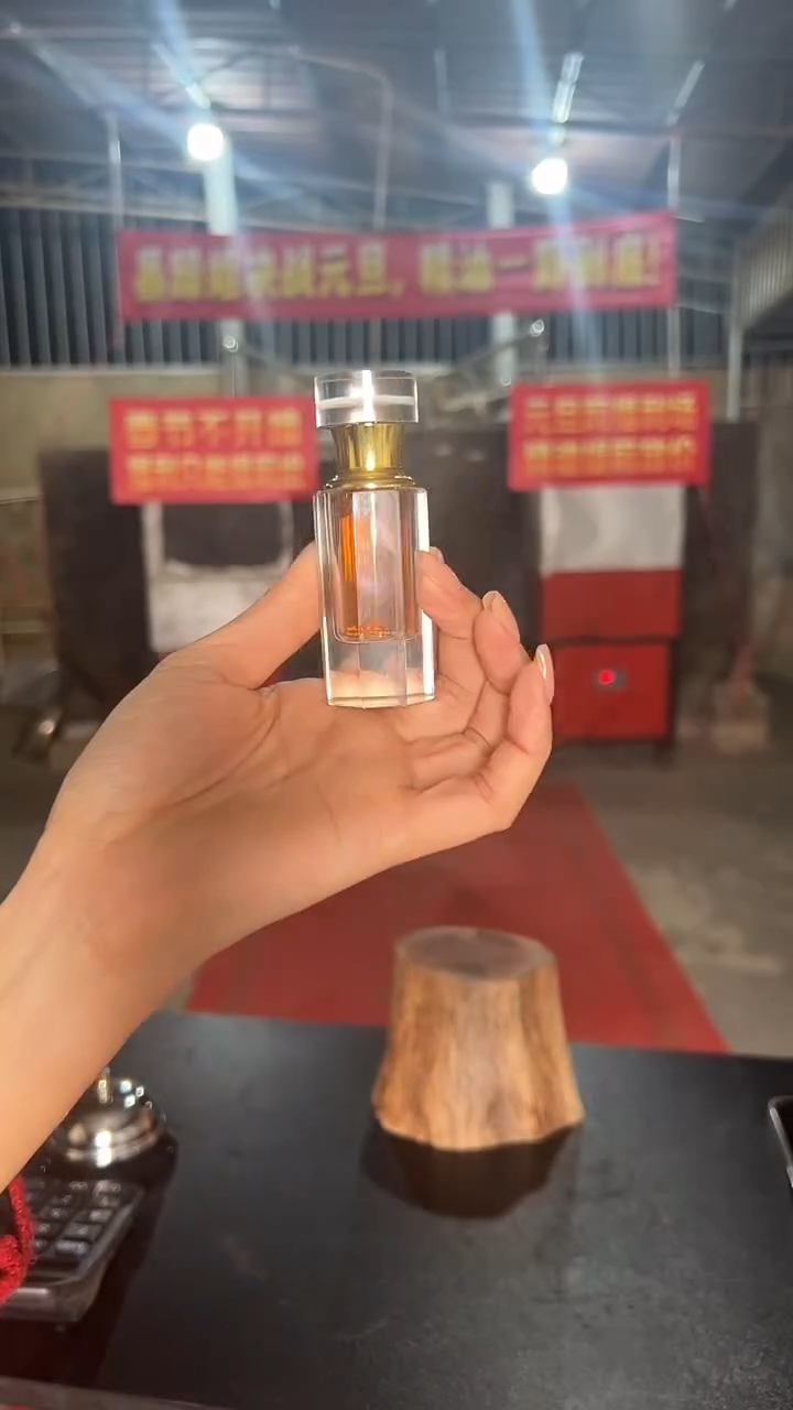 丶*熊古法精油柬埔寨红土50克