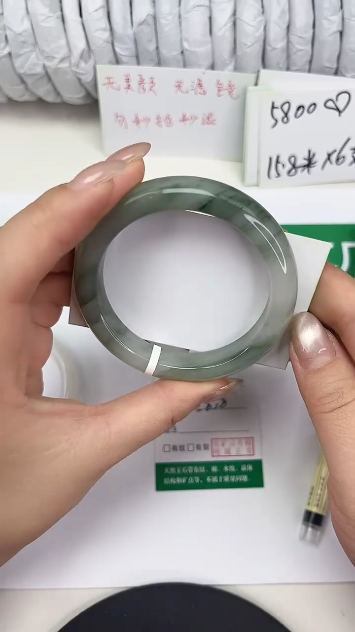 未镶嵌手镯石英质玉141-58/59