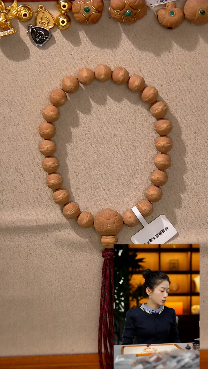 【闪购商品】凤眼菩提手串29号无畏10-10.3mm