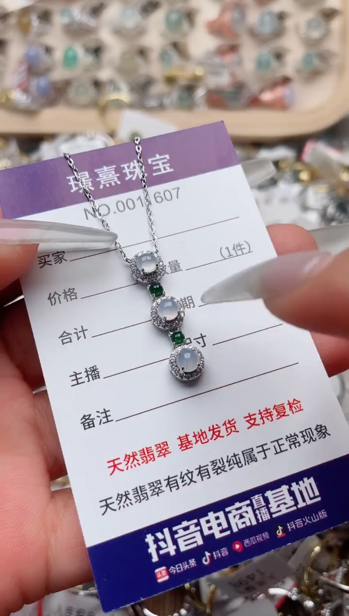 【闪购商品】翡翠戒指银S925镶嵌、