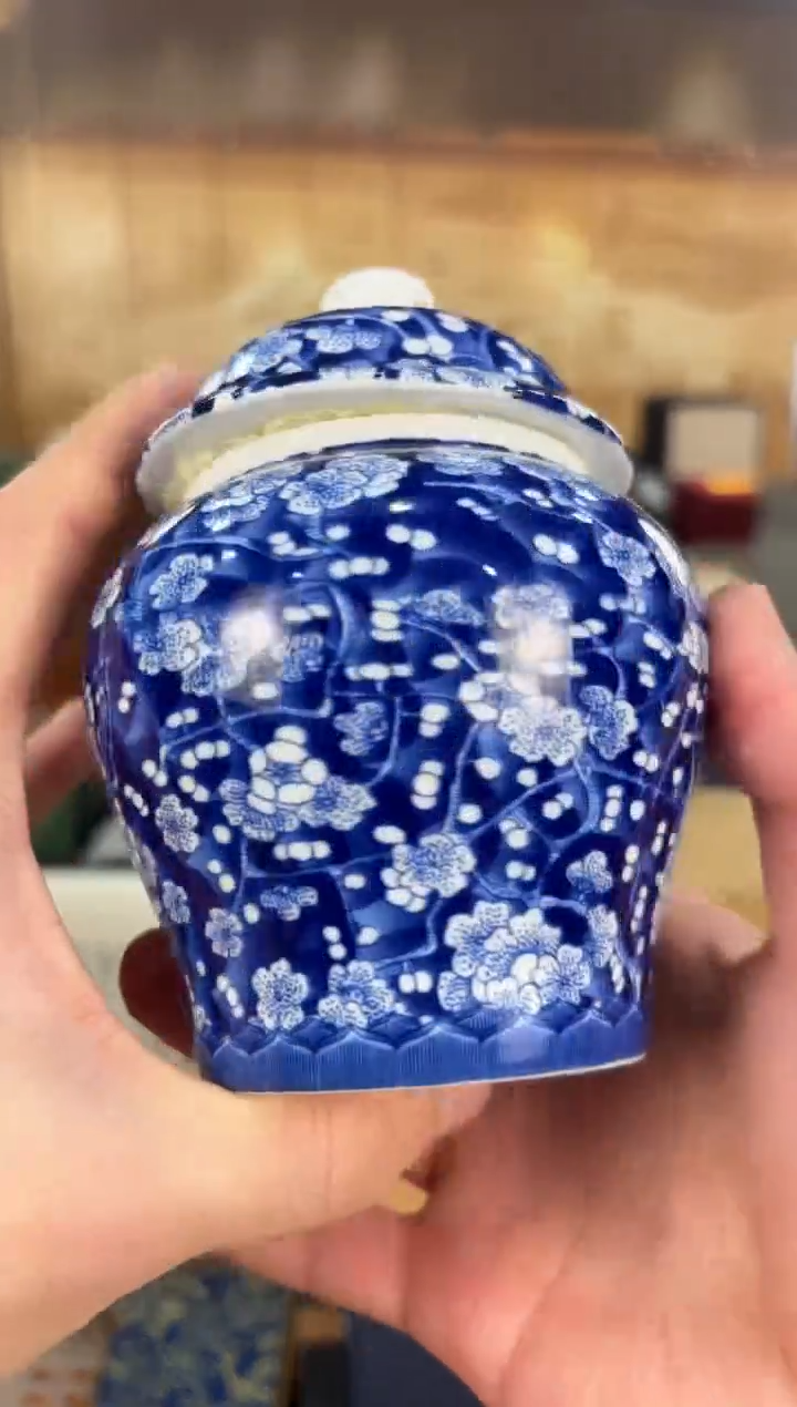 【闪购商品】冰梅茶叶罐链接已开 拼拼手速！！！