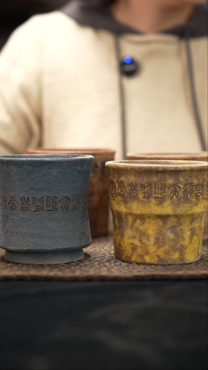 口径花盆-12-2-047特混发一个*