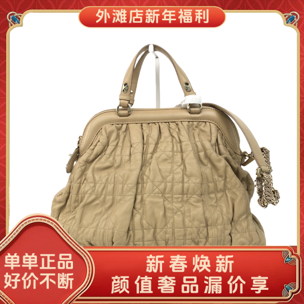 95新/迪奥/市场价17000/包包/250124XZ0016
