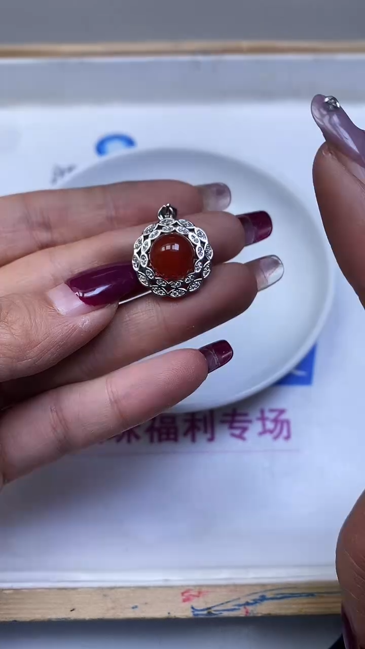 合金散珠玛瑙/玉髓L150 合 琻 红圆饼18mm1个9.9元