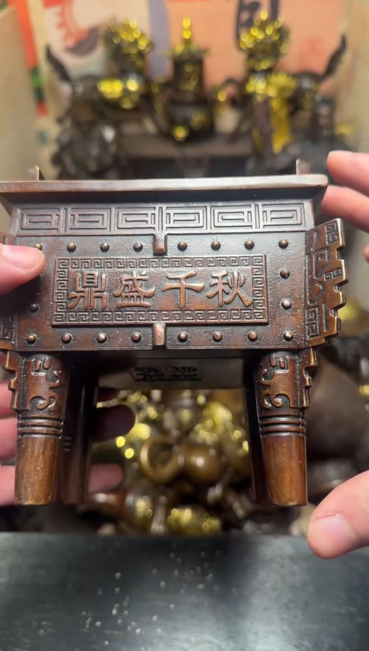 精品专属链接---【鼎盛千秋】