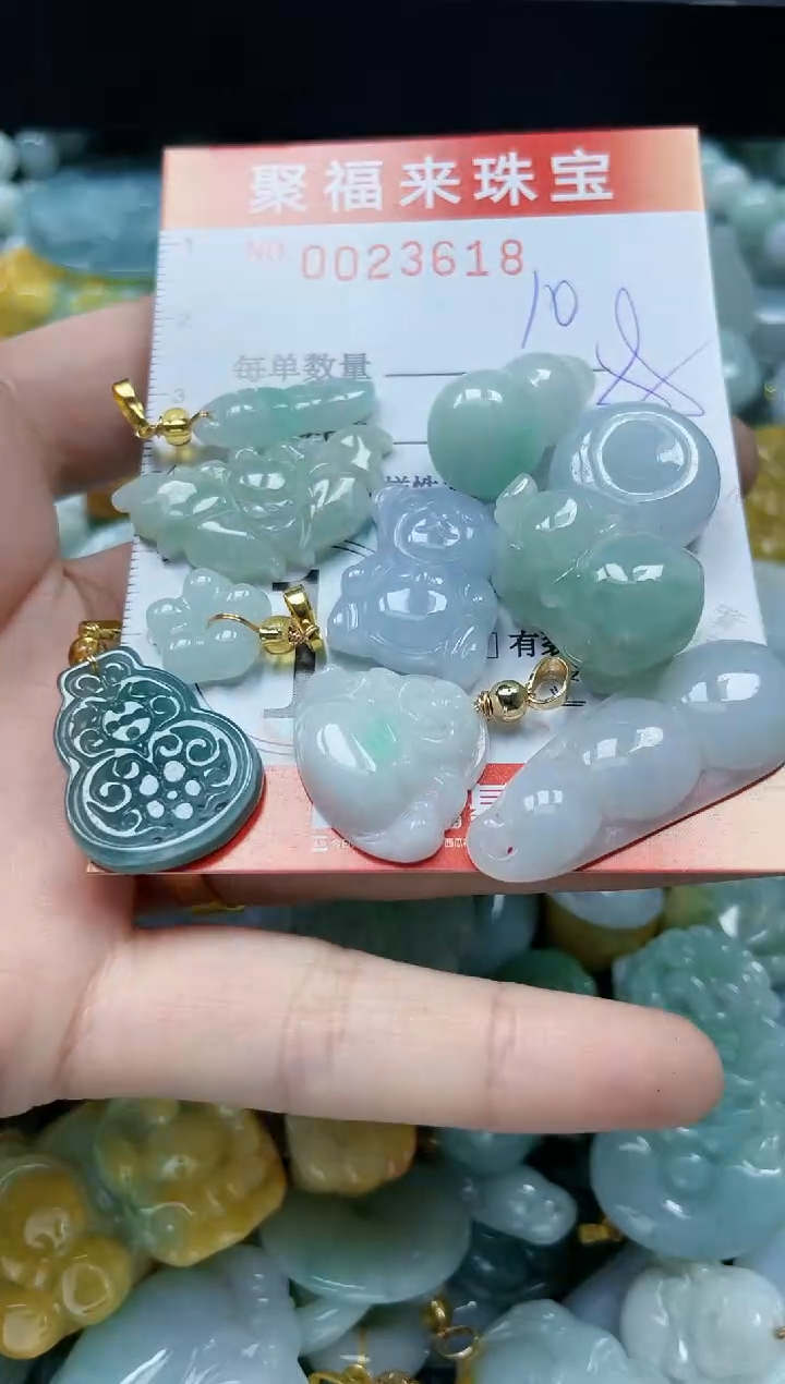 【闪购商品】翡翠颈饰未镶嵌闪购0023618