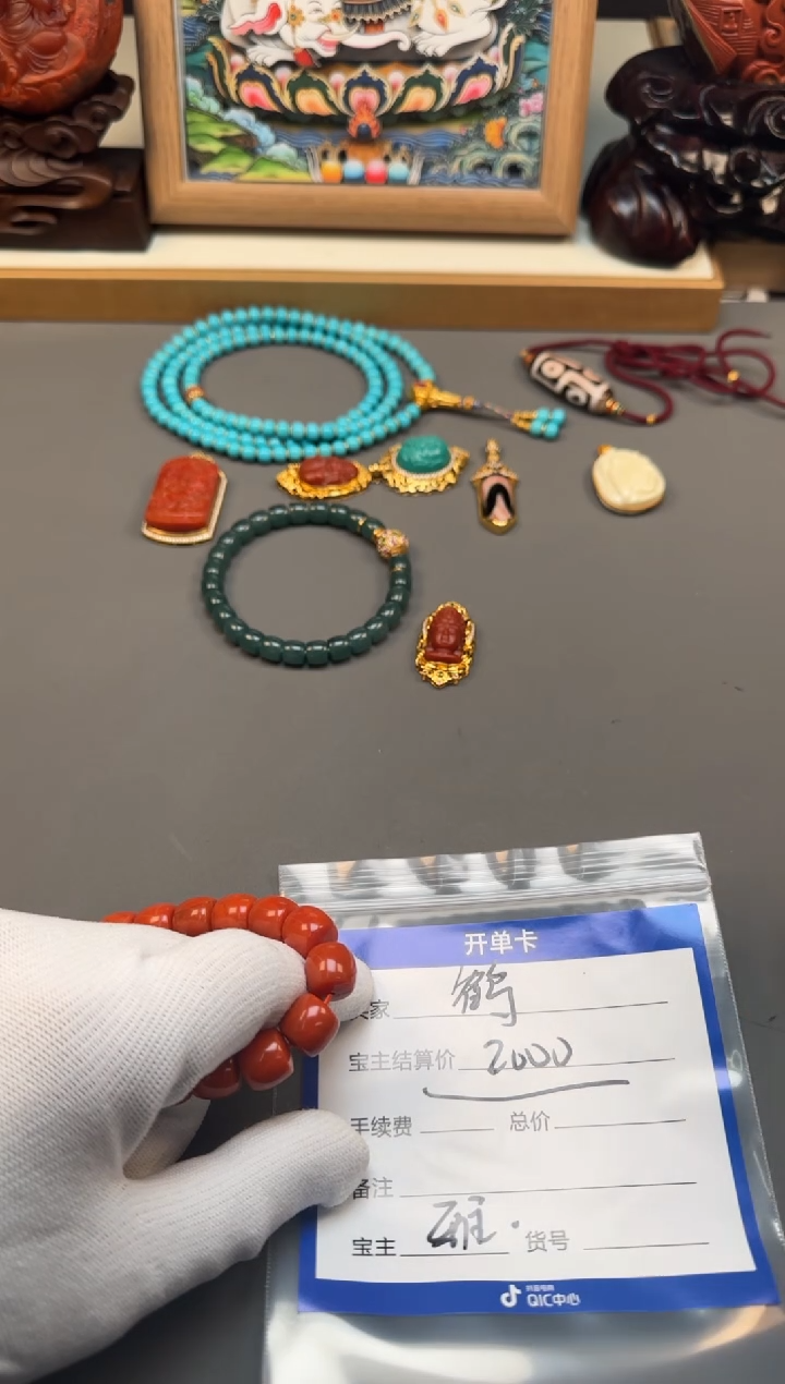 【闪购商品】南红玛瑙手串手串未镶嵌手串手串