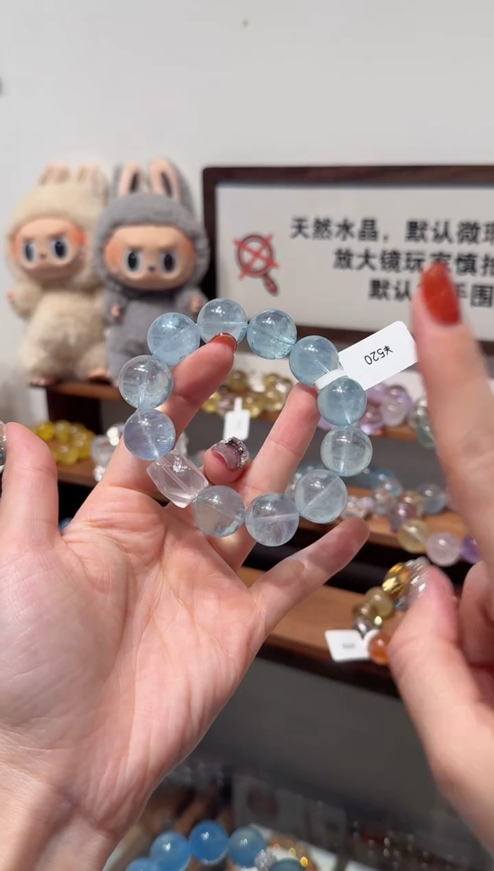 水晶手串未镶嵌萌**?）拍8单发一串 拍1单发单珠 多样性发货