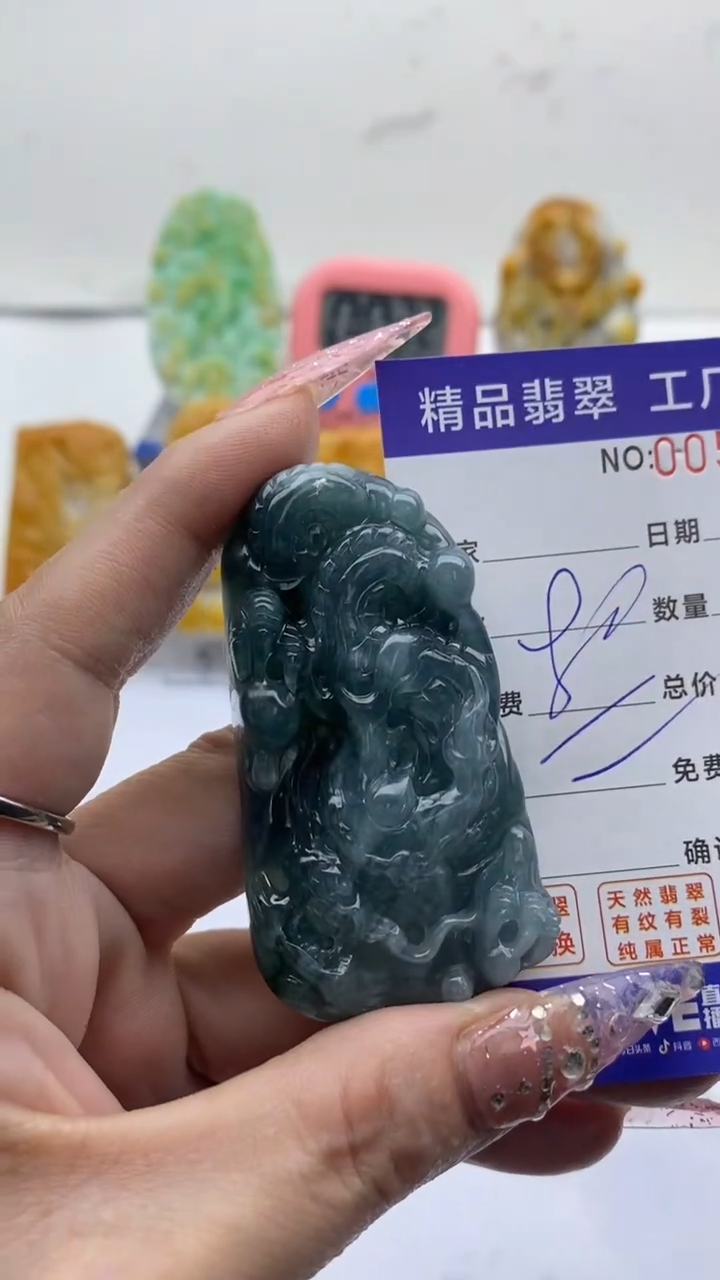 【闪购商品】翡翠颈饰未镶嵌挂件