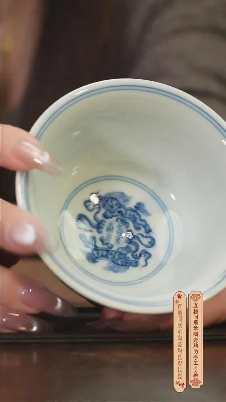 瓷片柴窑青花破价福利