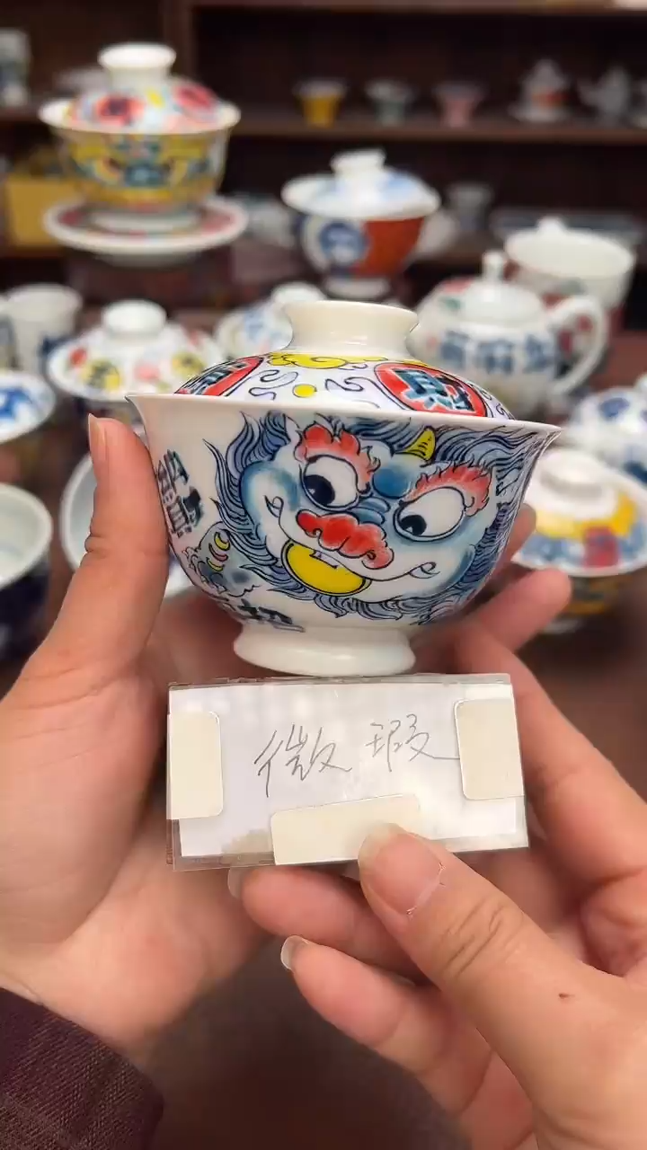 【闪购商品】微瑕福利价        貔貅盖碗