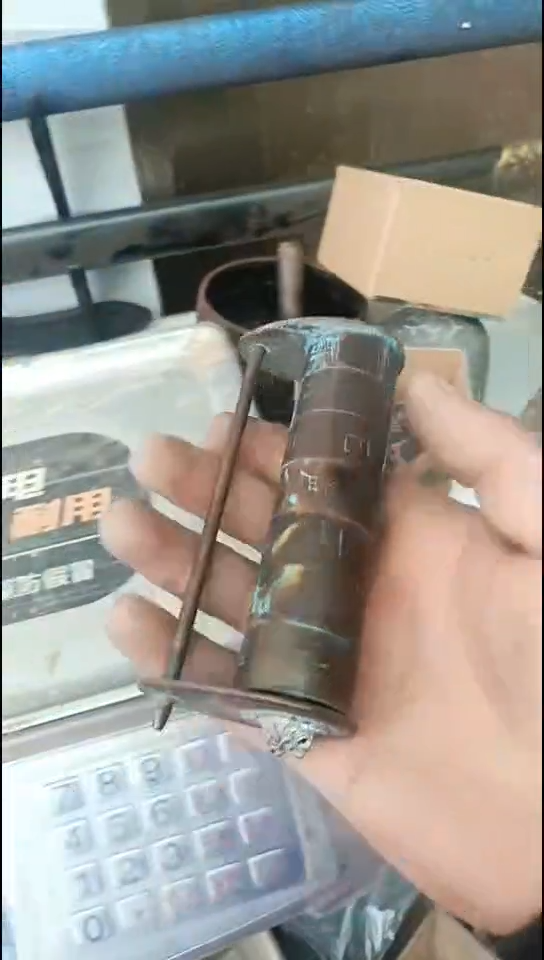 六*铜锁0000000000000