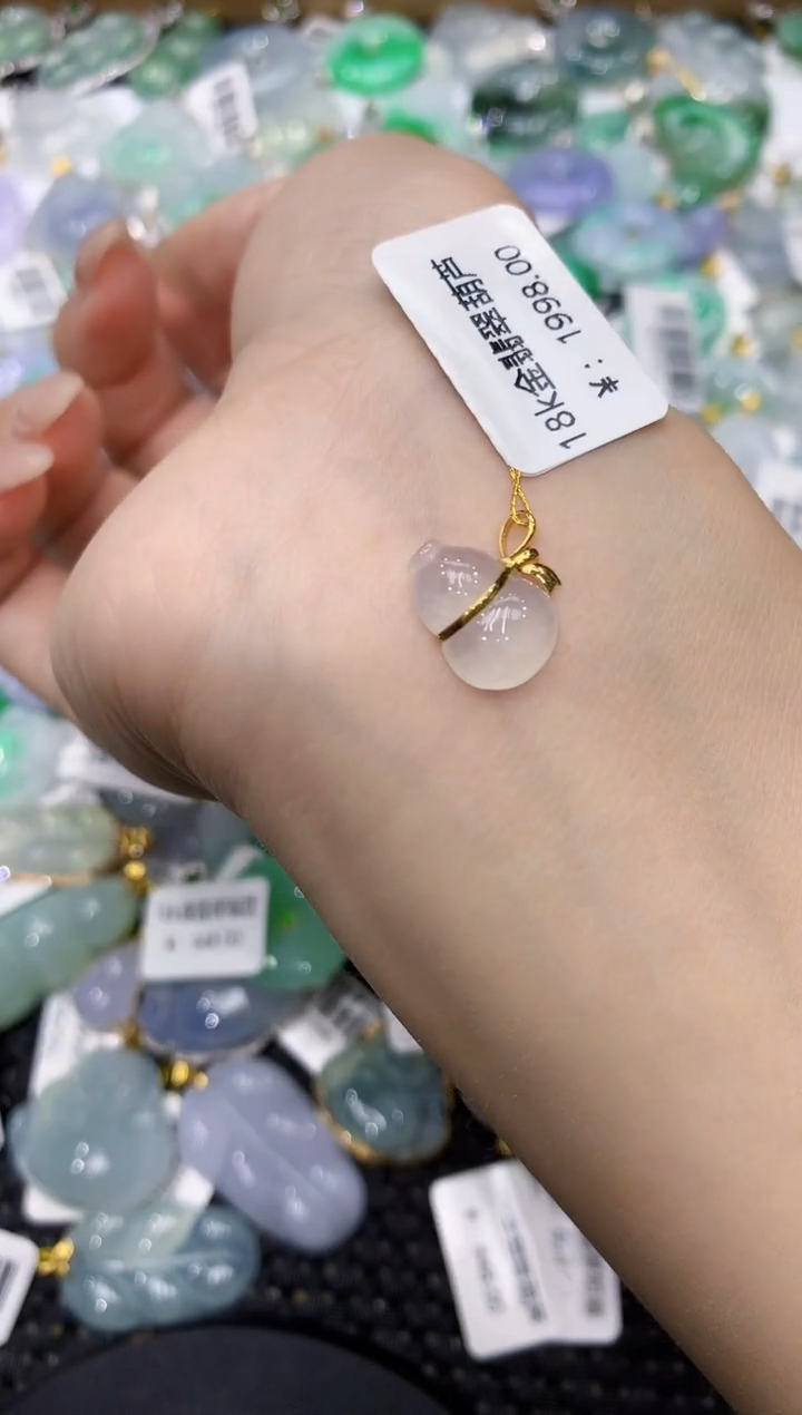 翡翠18K金镶嵌颈饰111111111111