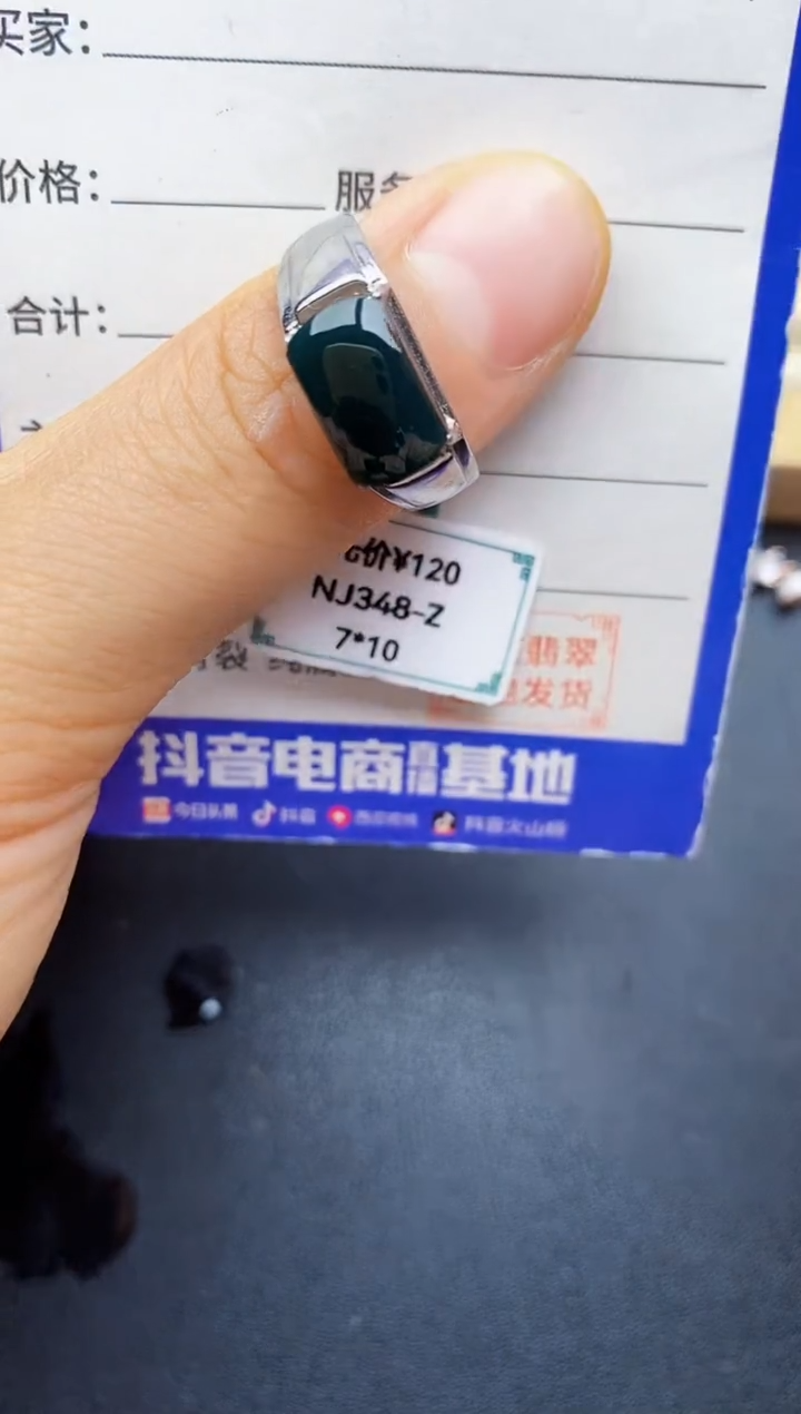 翡翠戒指银S925镶嵌22222222