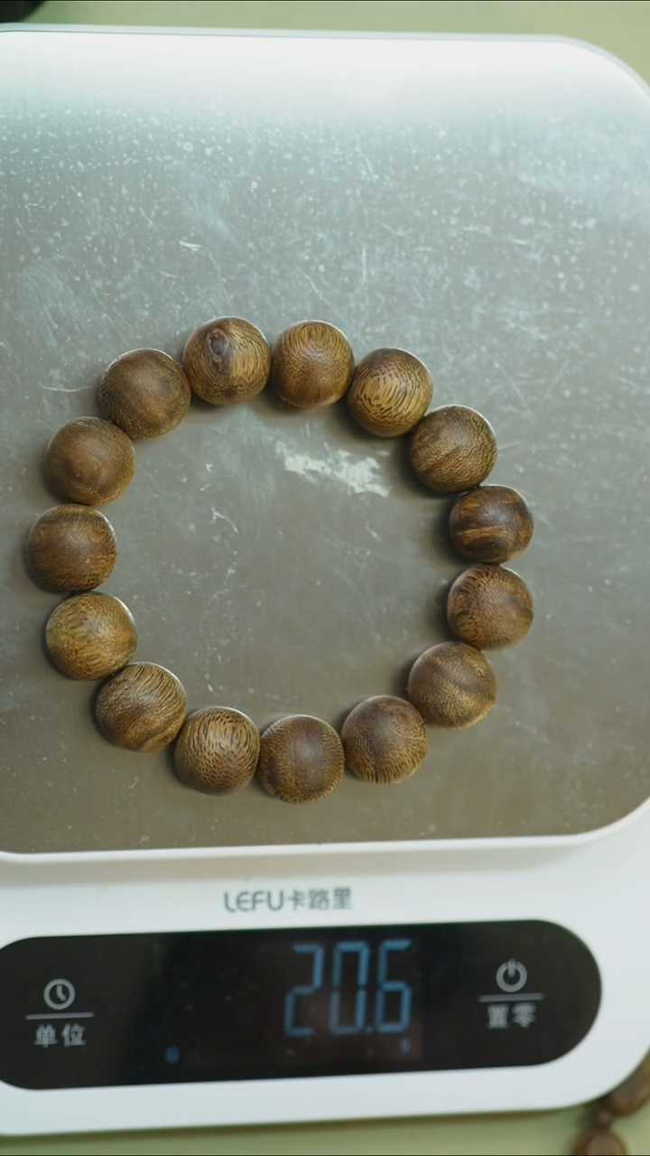 【闪购商品】沉香手串15mm圆珠单圈16g+