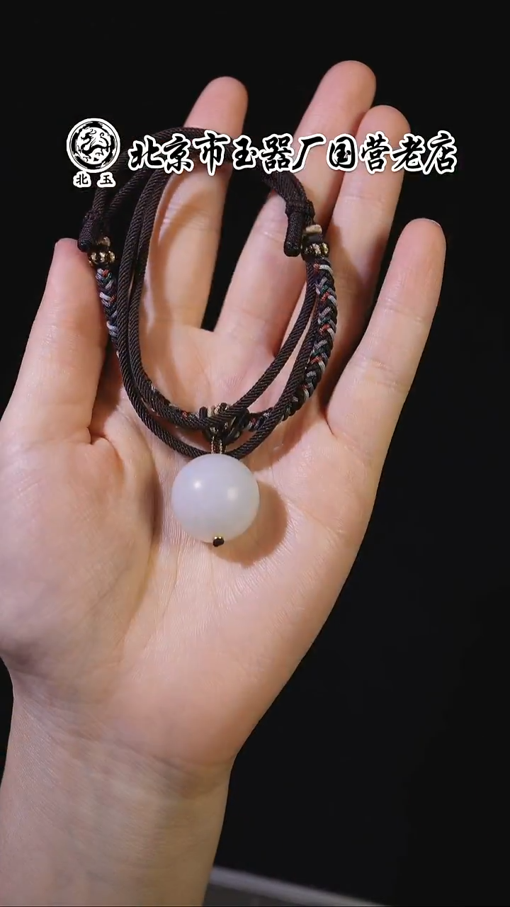 未镶嵌和田玉挂件BY1213FXH标700