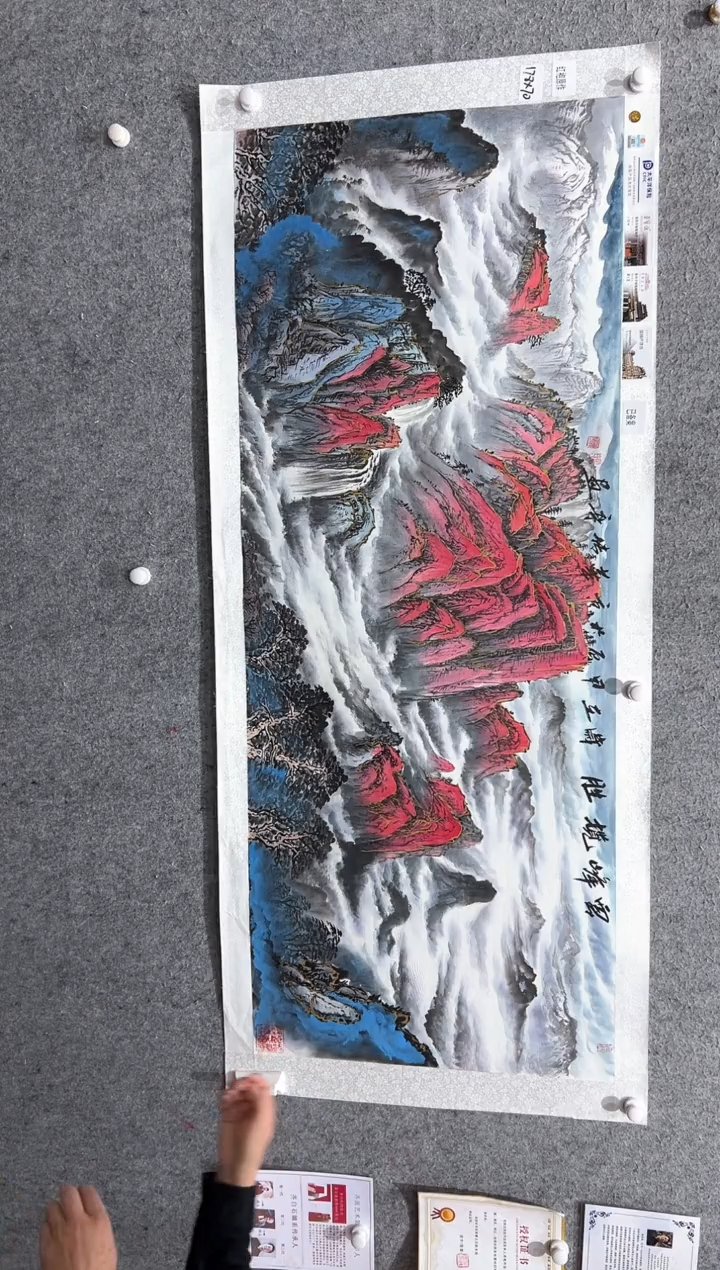 国画张传亭老师的红袍作品