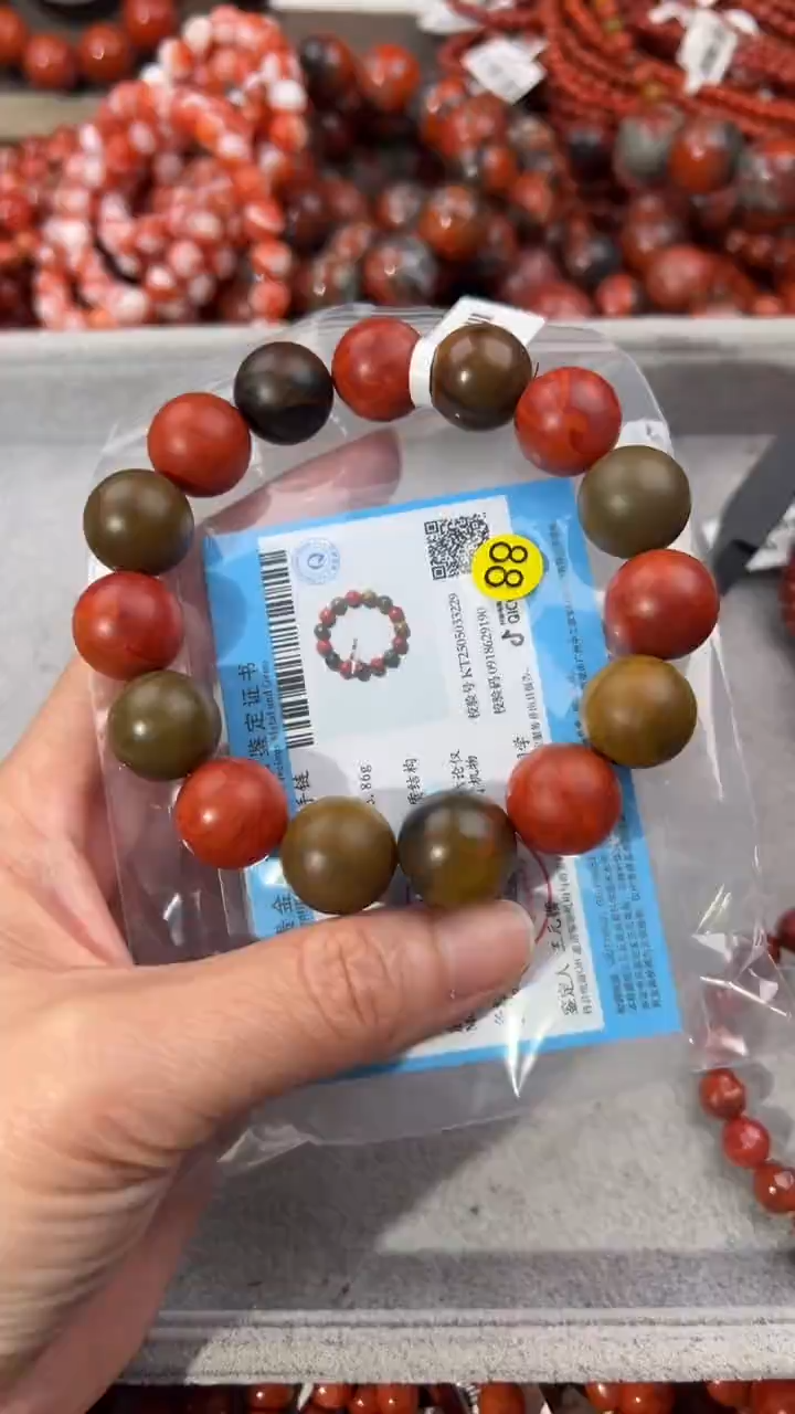 南红玛瑙手串未镶嵌15