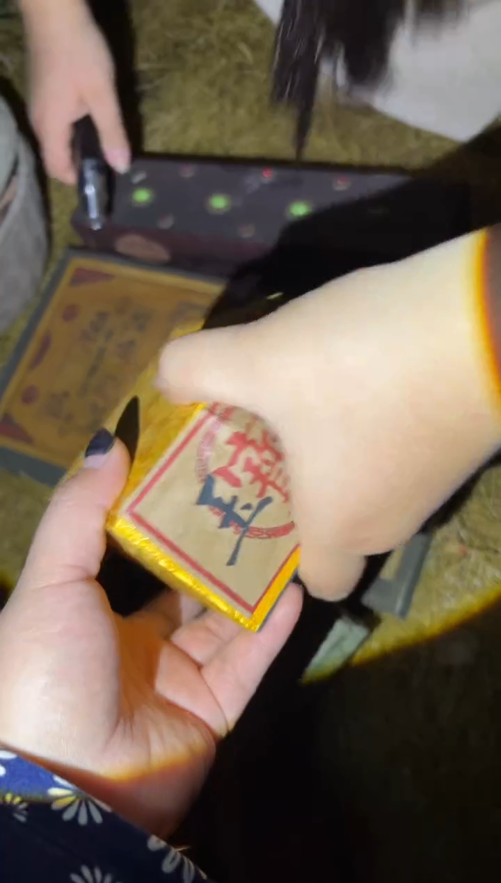 木都哟多链接68977