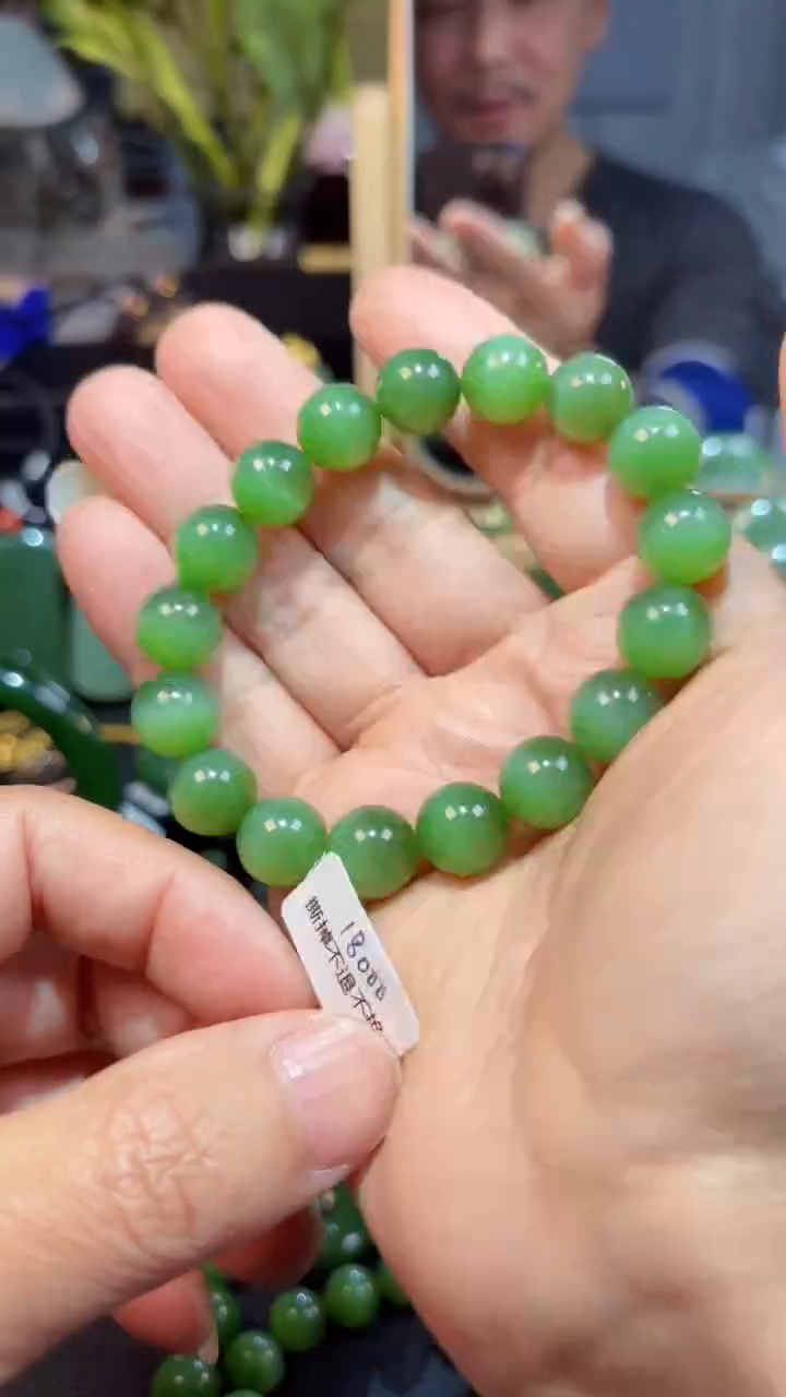 【闪购商品】和田玉（碧玉）手串未镶嵌1