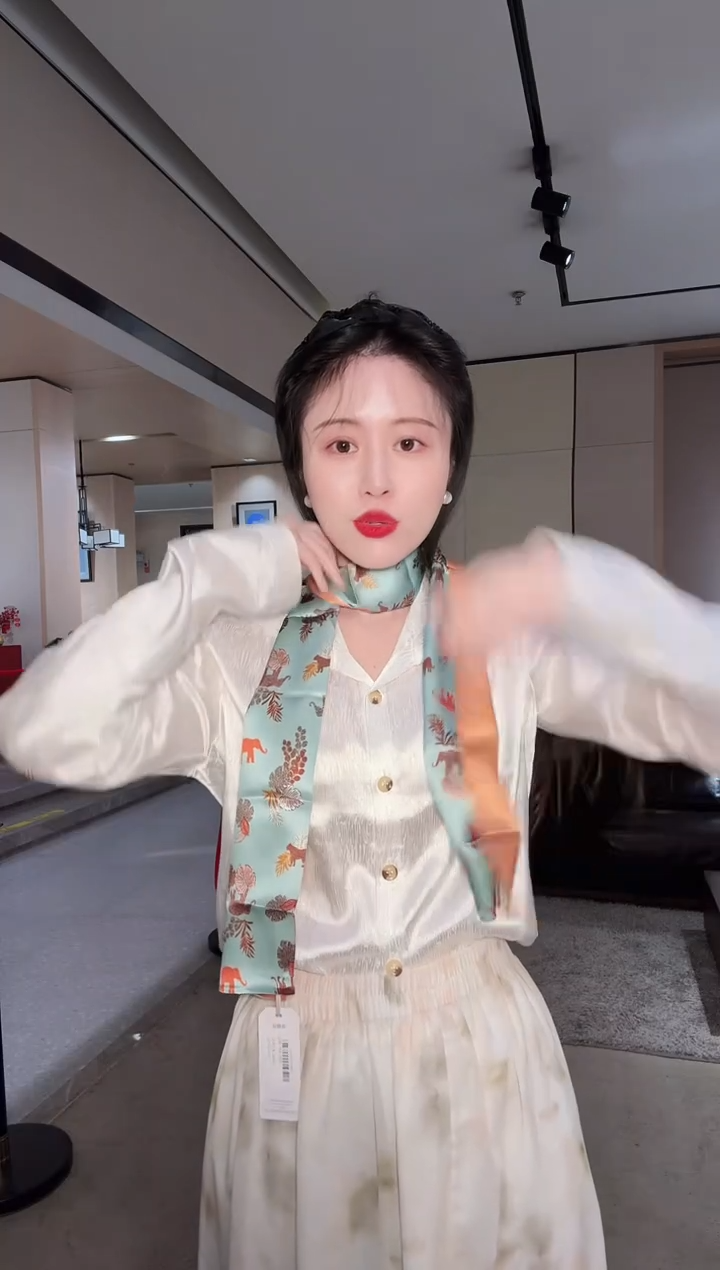 徐****️鼓鼓生象 窄长巾