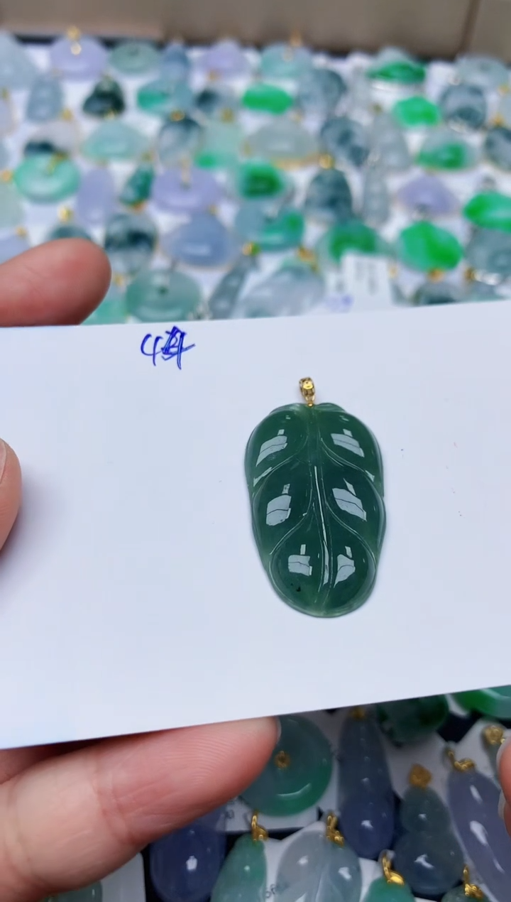 【闪购商品】翡翠颈饰18K金镶嵌天然翡翠A货   