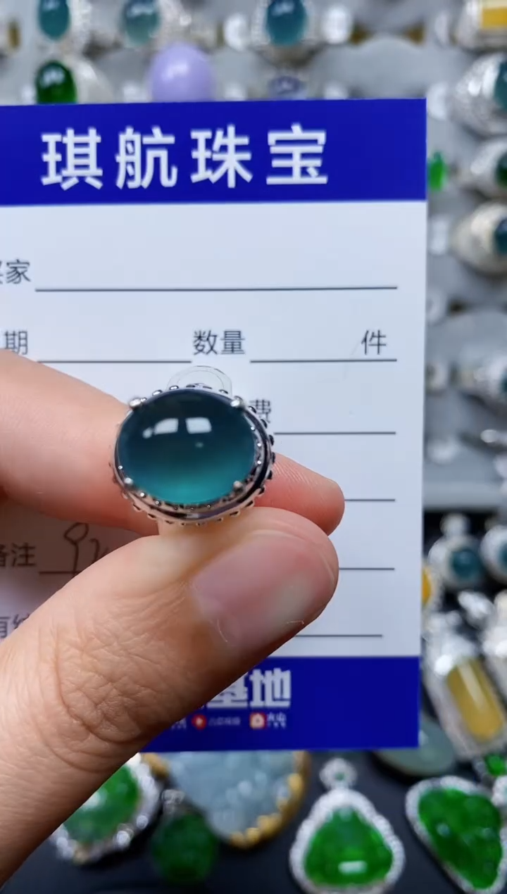 【闪购商品】翡翠戒指未镶嵌00000092