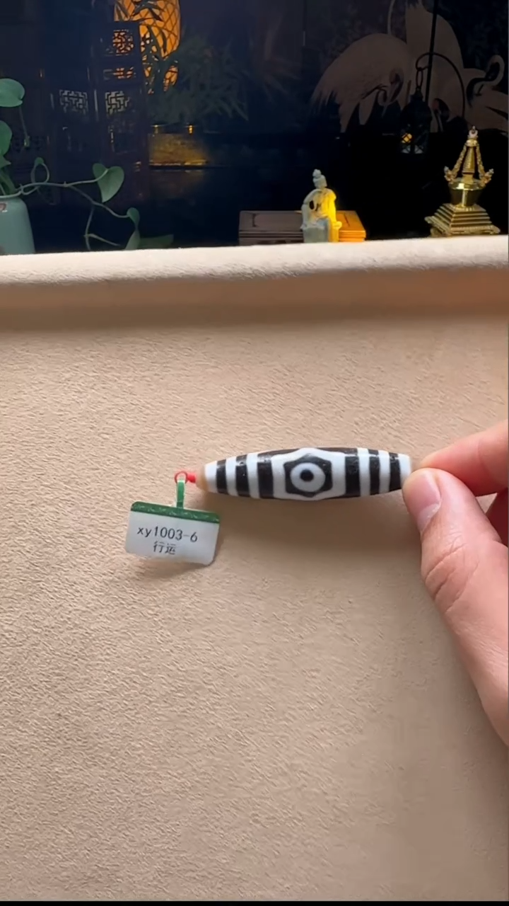 【闪购商品】玛瑙/玉髓吊坠(不含链)未镶嵌臻品 任晓攀亲工宝盖3眼