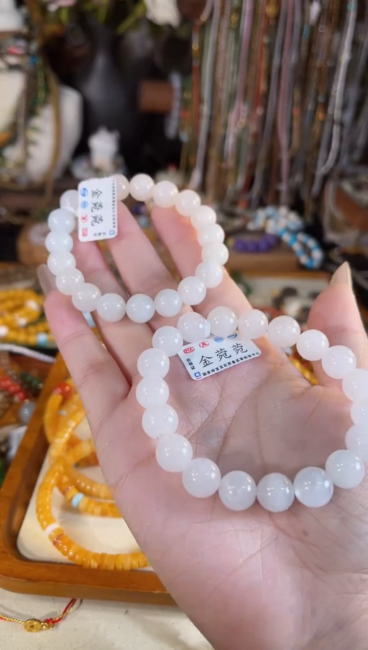 【闪购商品】和田玉手链未镶嵌多样性发货其一