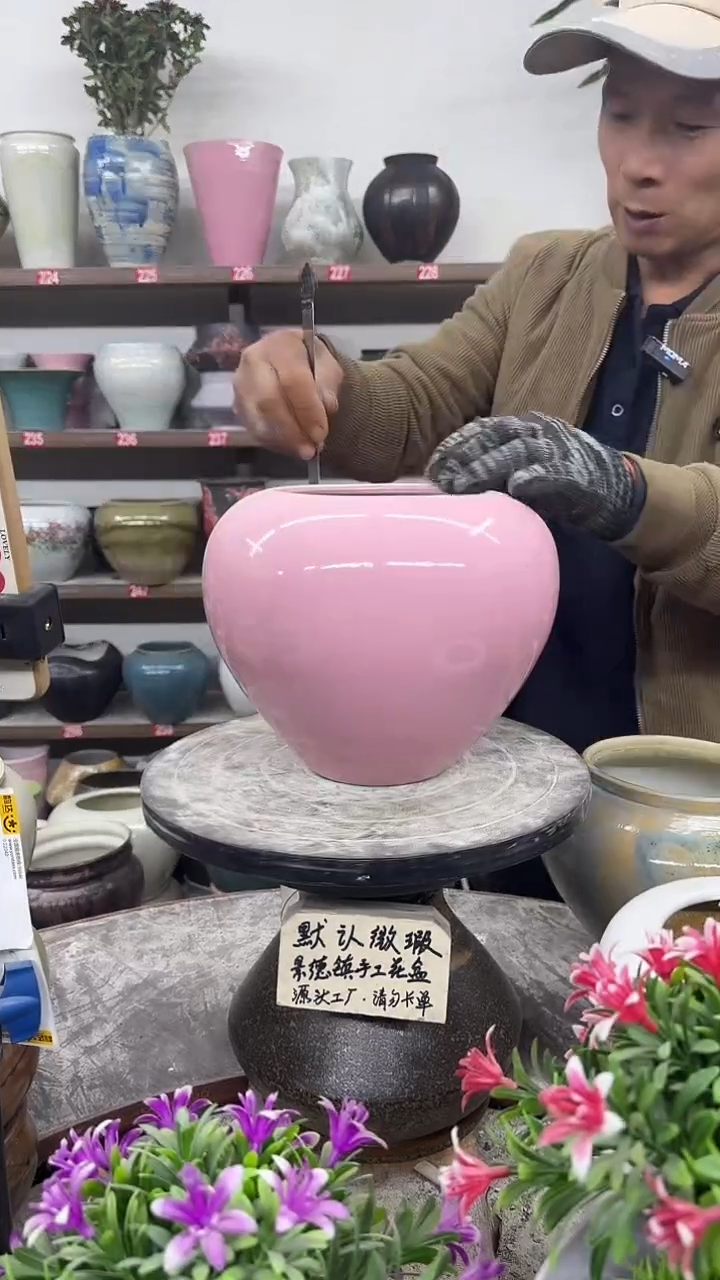 11月29号-高19口14瑕