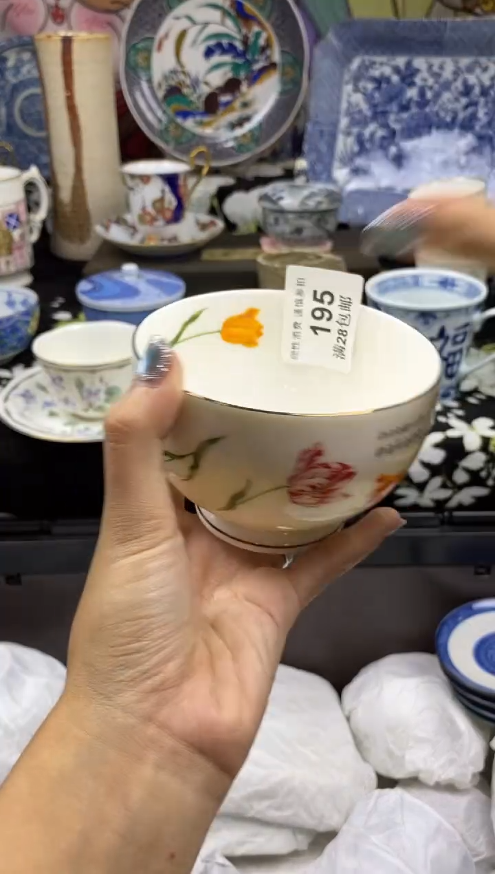 瓷片守**琰瓷色工艺品品品品195
