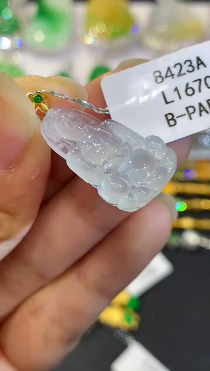 翡翠18K金镶嵌吊坠(不含链)L1670多样性发其一