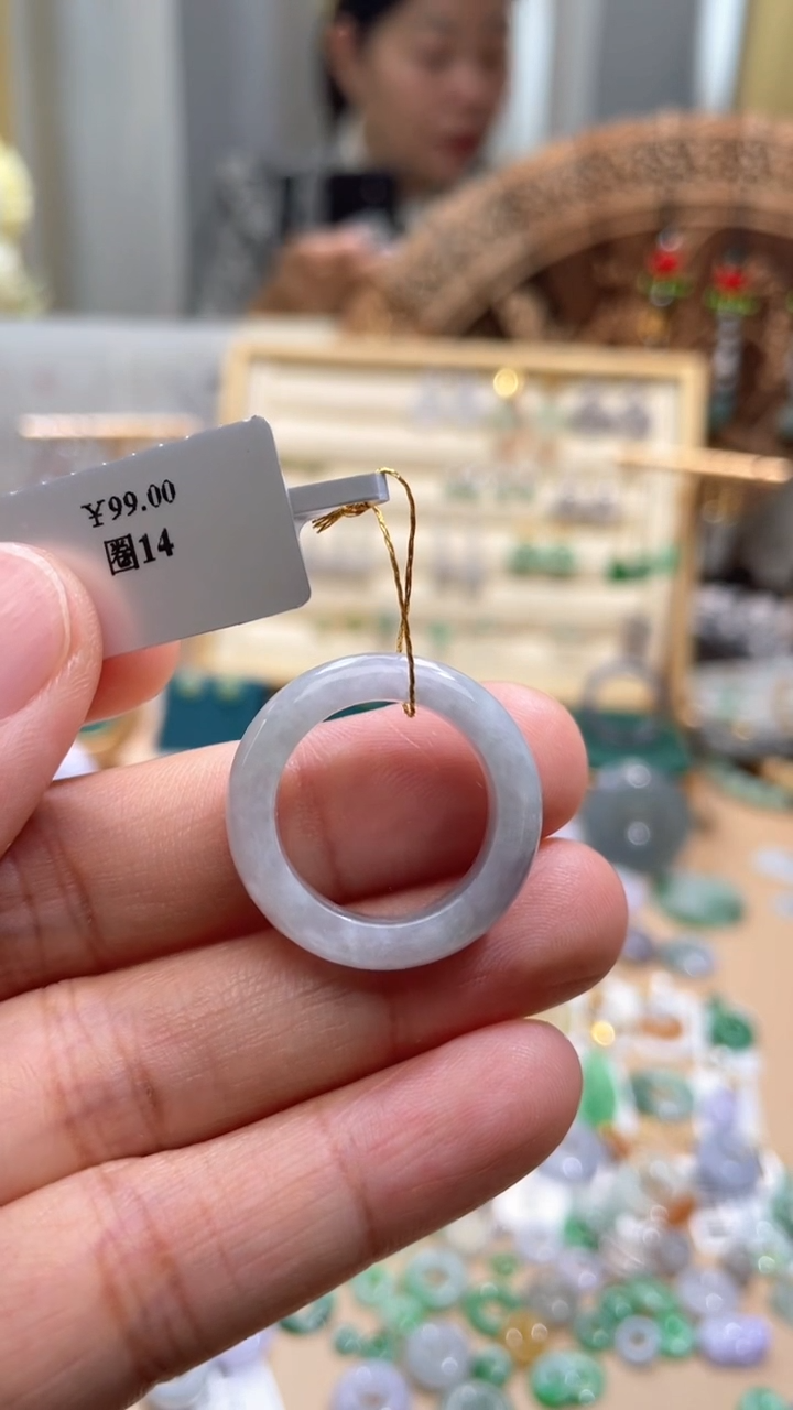 【闪购商品】翡翠颈饰未镶嵌圈14