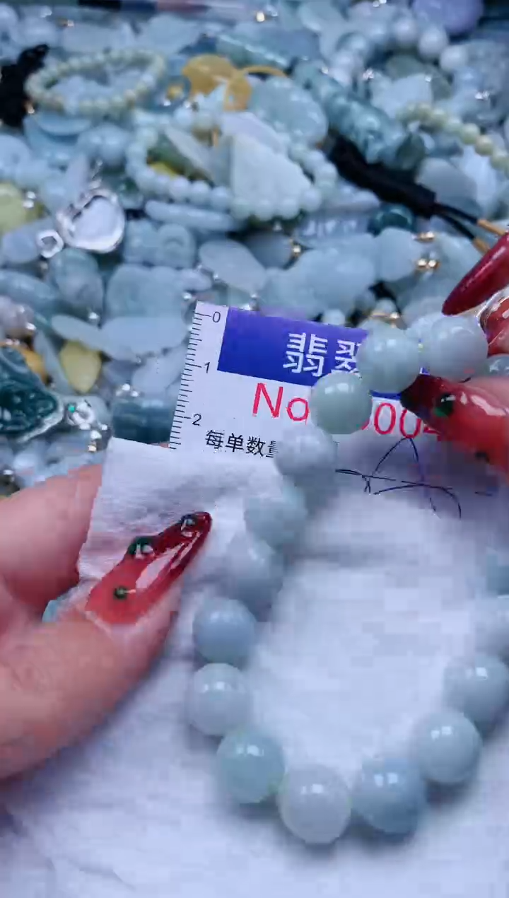 【闪购商品】翡翠吊坠(不含链)未镶嵌491