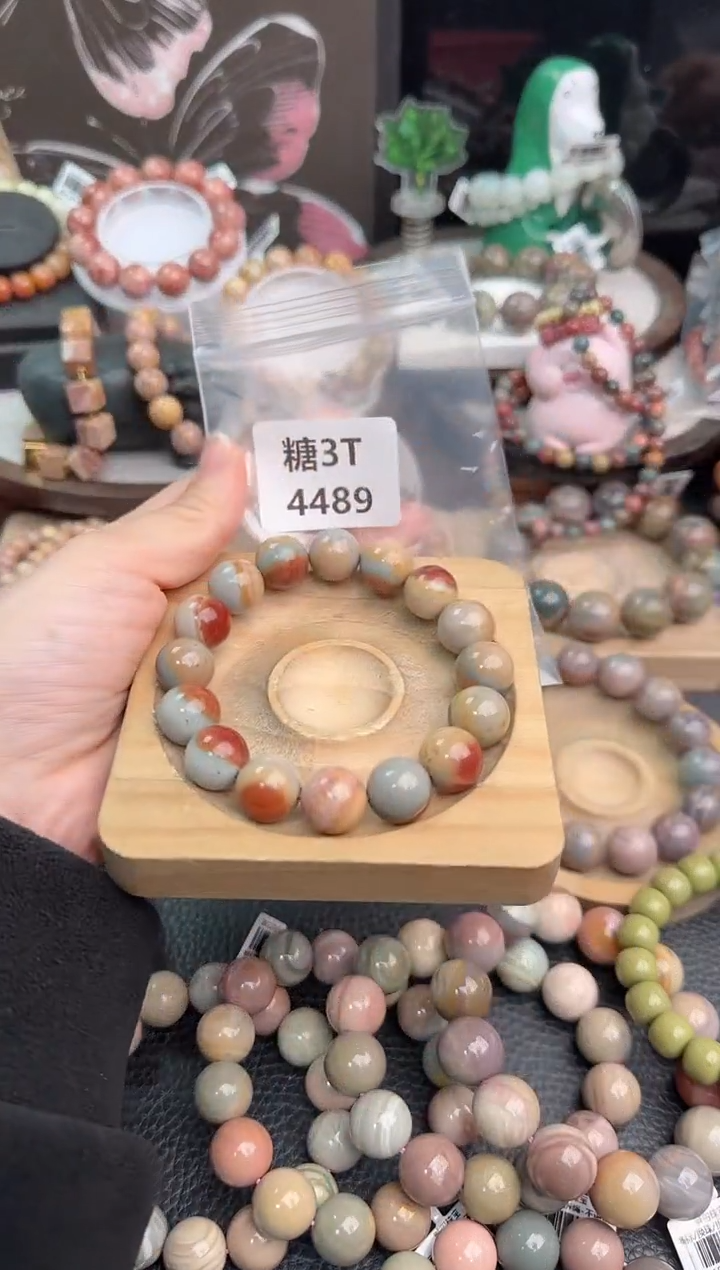 未镶嵌手链石英质玉?**卷3T4489