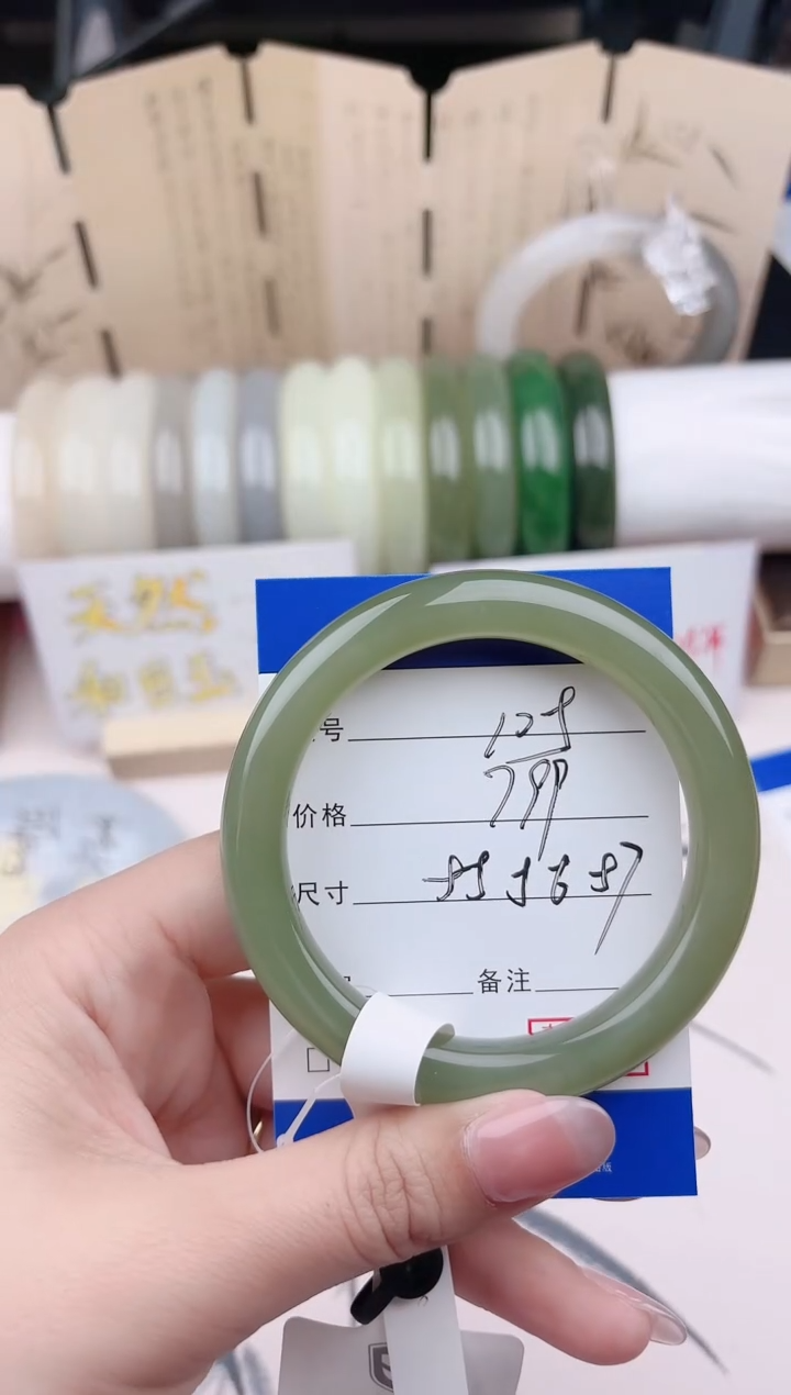 【闪购商品】和田玉未镶嵌手镯105