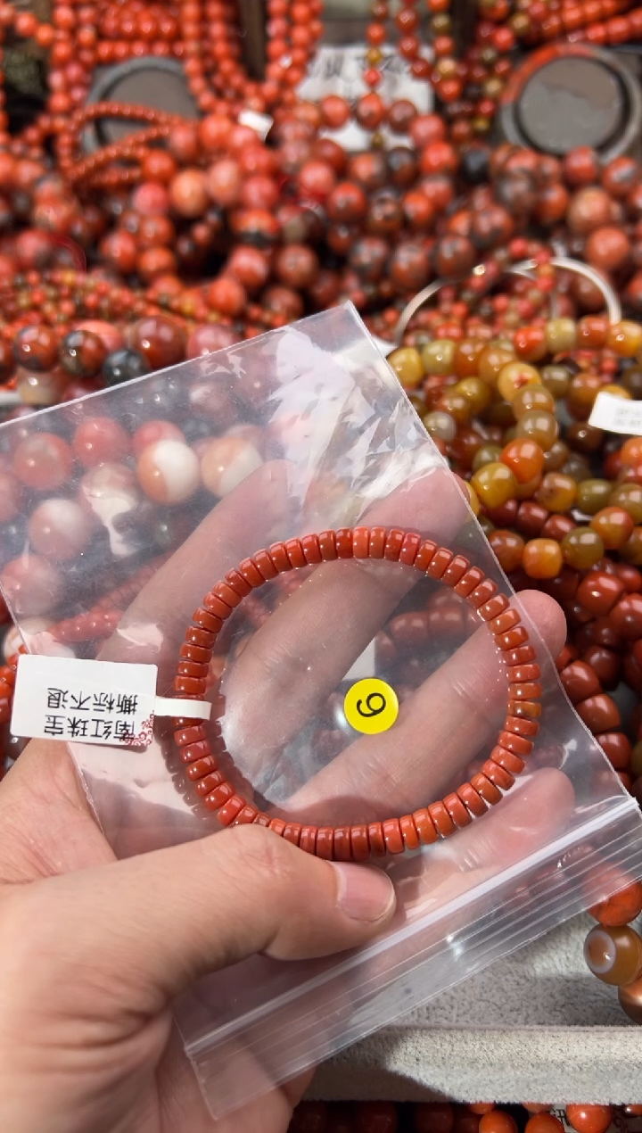 未镶嵌手串南红玛瑙1