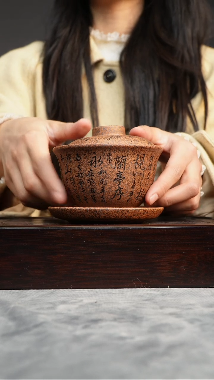 【闪购商品】紫砂茶杯紫砂茶具