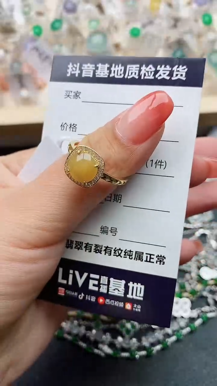 【闪购商品】翡翠戒指银S925镶嵌........