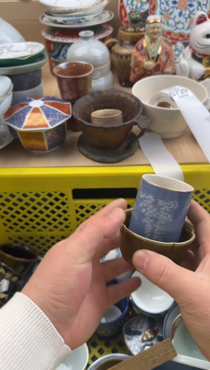 729默认微瑕，满20元包邮