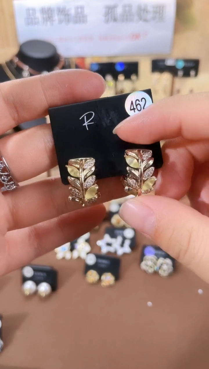 合金925银锆石里462