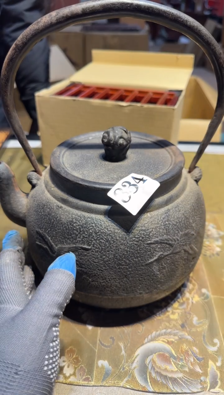 【闪购商品】瓷片834中古回流，一物一件