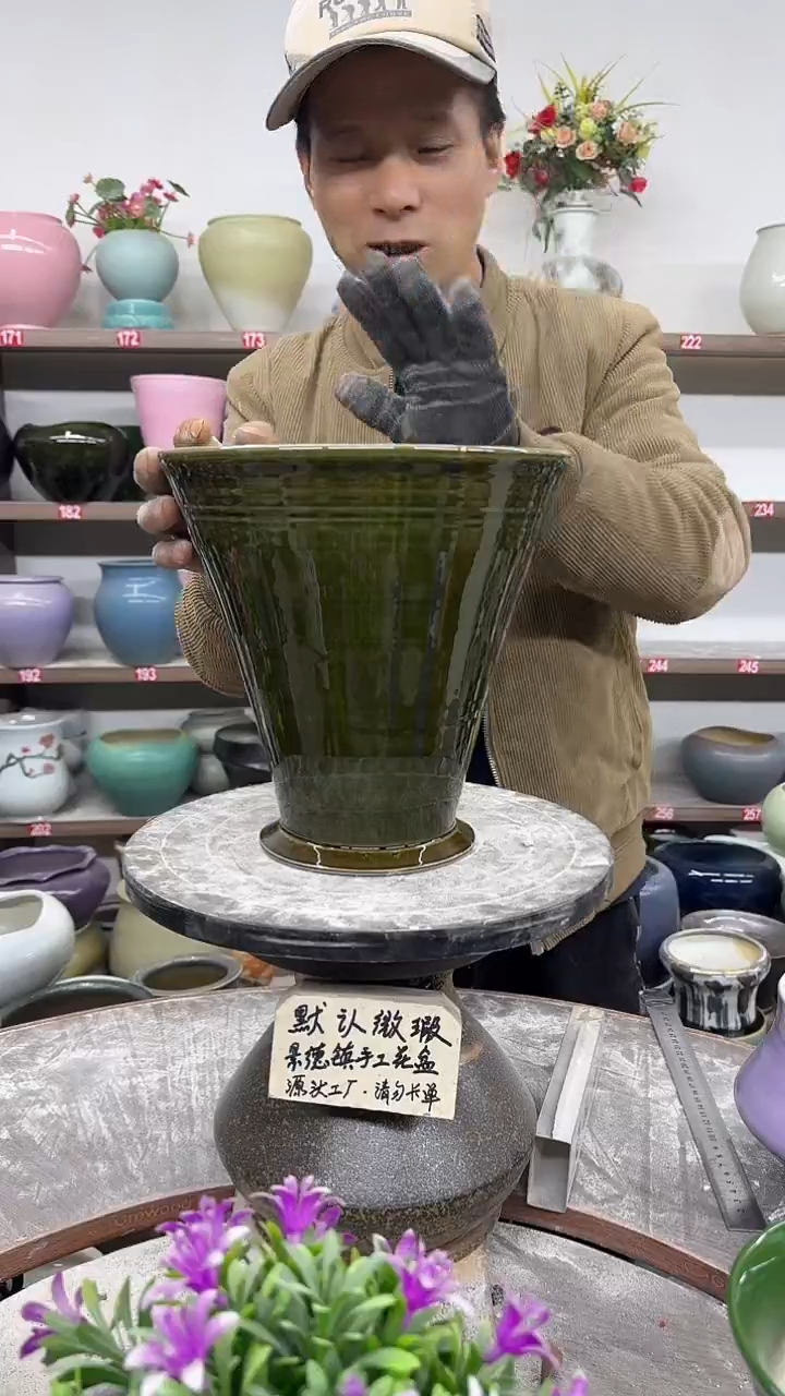 12-10-高24口23瑕-花盆