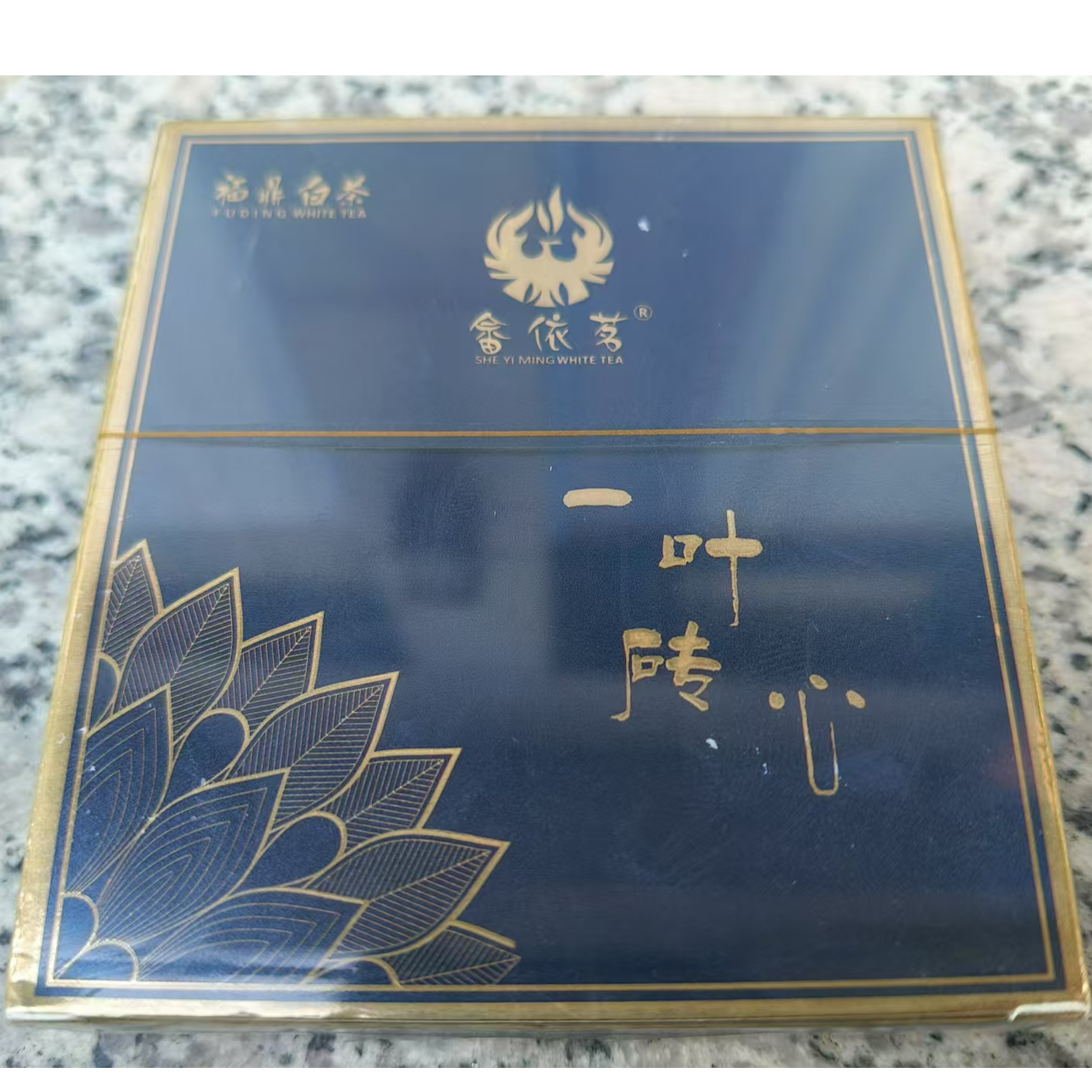 一叶砖心蓝盒 1盒