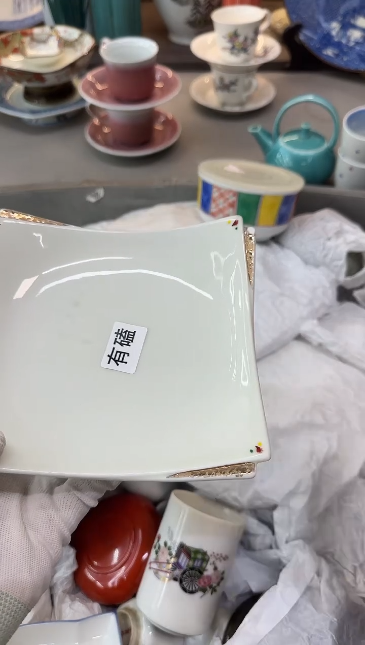 摆件快****7瓷器瓷器瓷器瓷器