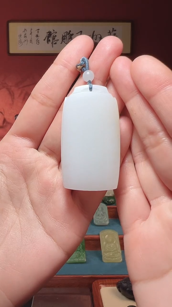 吊坠(不含链)未镶嵌和田玉32