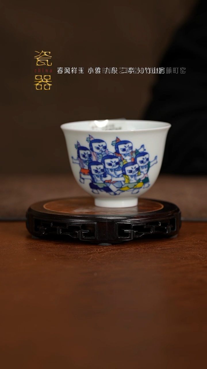 【闪购商品】景德镇高端纯手工瓷器