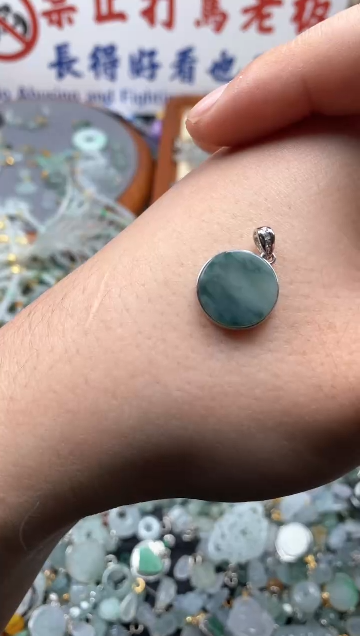 【闪购商品】翡翠颈饰未镶嵌哥哥