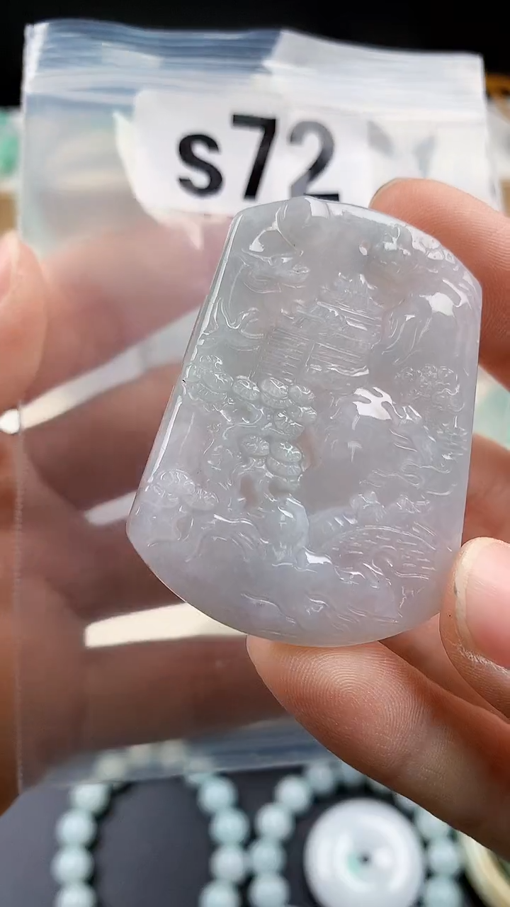 颈饰未镶嵌翡翠颈饰未镶嵌缅甸天然翡翠吊坠