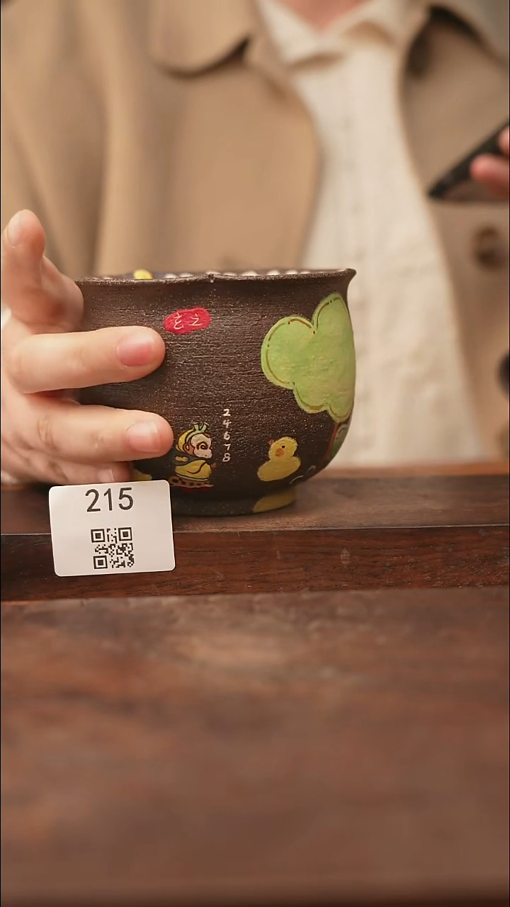 【落单孤品】/杯子@@215